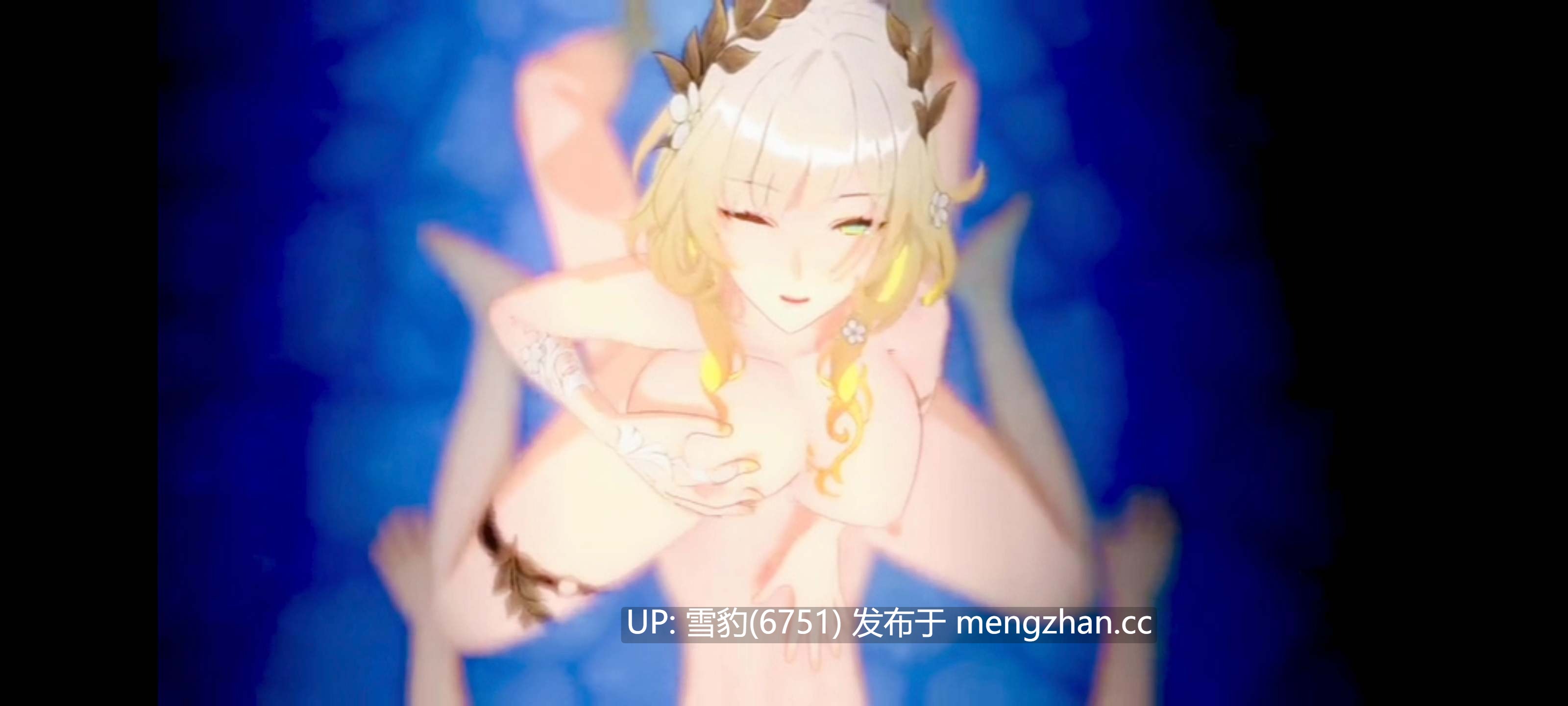 #星铁  阿格莱亚献身救世主-第4张图片-萌站