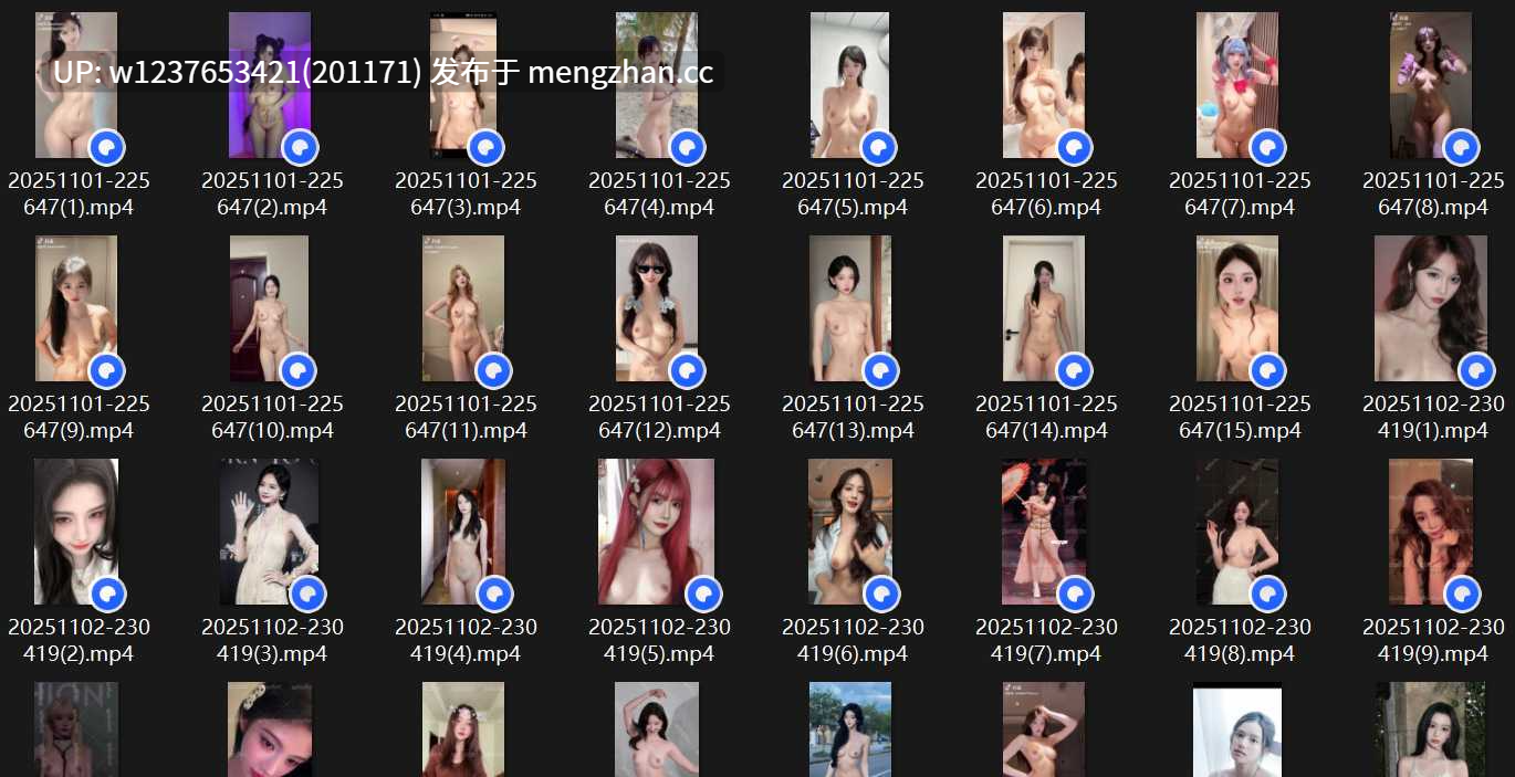 明星/网红AI脱衣系列：图生短视频口交/颜射GIF大合集 第十二弹【789M（原档+剪辑）】
