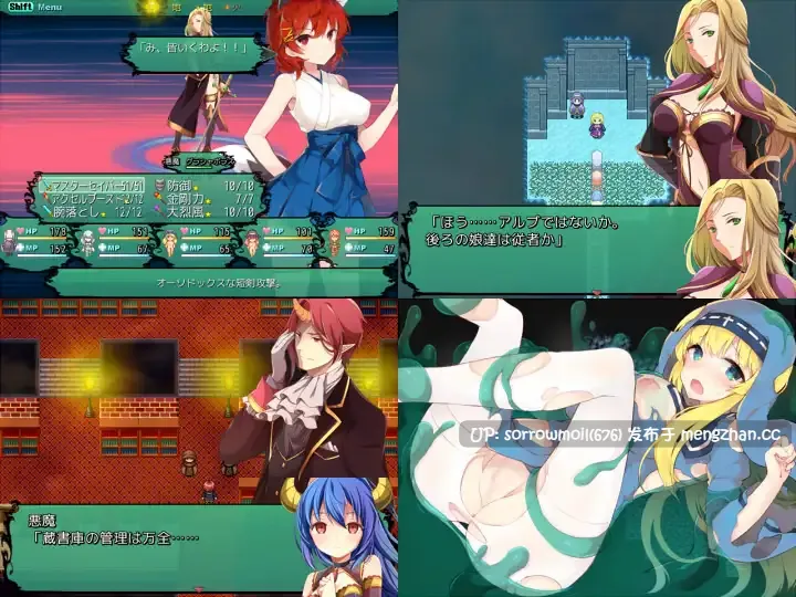 【DLsite 汉化	少女 奇幻 纯爱 暗示 精神支配】プロナント・シンフォニー 普罗南特·交响【ver2.60/RJ196613/社团名:E.B.】-第6张图片-萌站