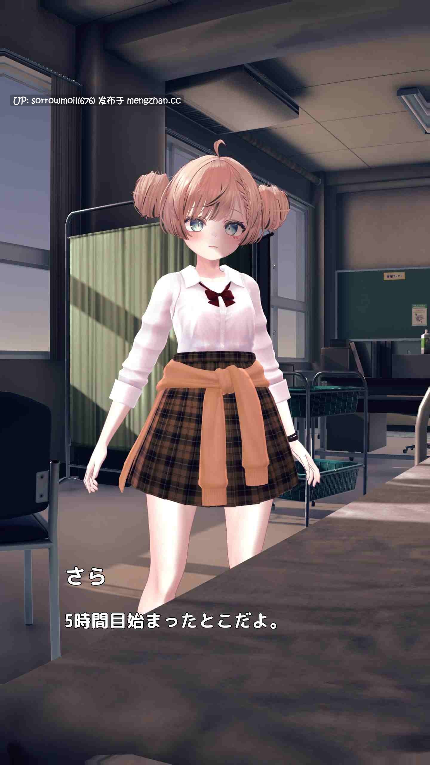【DLsite 实时汉化 动态 CV 触摸/抚摸 ASMR 3D作品 萝 雌小鬼 制服 学校/学园】【3D×おさわり×ASMR】さらちゃんとあそぼ!~メ○ガキ系同級生といちゃラブセックス~【3D×触摸×ASMR】和莎酱一起玩吧!~与傲娇系同班同学的甜蜜恋爱性爱~【VER1.0.2/RJ01127928/社团名:あおりんご工房】-第6张图片-萌站 【DLsite 实时汉化 动态 CV 触摸/抚摸 ASMR 3D作品 萝 雌小鬼 制服 学校/学园】【3D×おさわり×ASMR】さらちゃんとあそぼ!~メ○ガキ系同級生といちゃラブセックス~【3D×触摸×ASMR】和莎酱一起玩吧!~与傲娇系同班同学的甜蜜恋爱性爱~【VER1.0.2/RJ01127928/社团名:あおりんご工房】-第6张图片-萌站