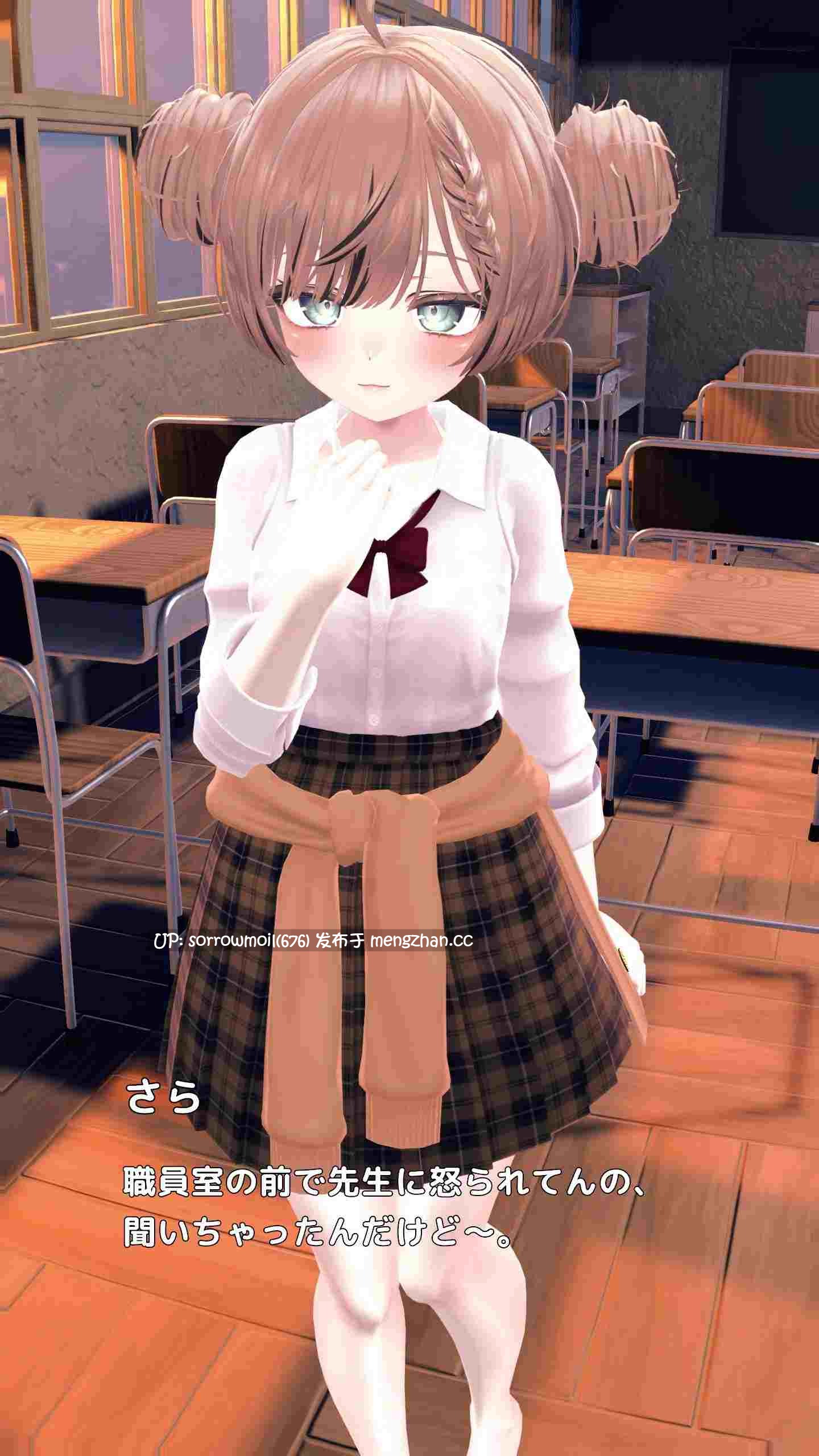【DLsite 实时汉化 动态 CV 触摸/抚摸 ASMR 3D作品 萝 雌小鬼 制服 学校/学园】【3D×おさわり×ASMR】さらちゃんとあそぼ!~メ○ガキ系同級生といちゃラブセックス~【3D×触摸×ASMR】和莎酱一起玩吧!~与傲娇系同班同学的甜蜜恋爱性爱~【VER1.0.2/RJ01127928/社团名:あおりんご工房】-第7张图片-萌站 【DLsite 实时汉化 动态 CV 触摸/抚摸 ASMR 3D作品 萝 雌小鬼 制服 学校/学园】【3D×おさわり×ASMR】さらちゃんとあそぼ!~メ○ガキ系同級生といちゃラブセックス~【3D×触摸×ASMR】和莎酱一起玩吧!~与傲娇系同班同学的甜蜜恋爱性爱~【VER1.0.2/RJ01127928/社团名:あおりんご工房】-第7张图片-萌站