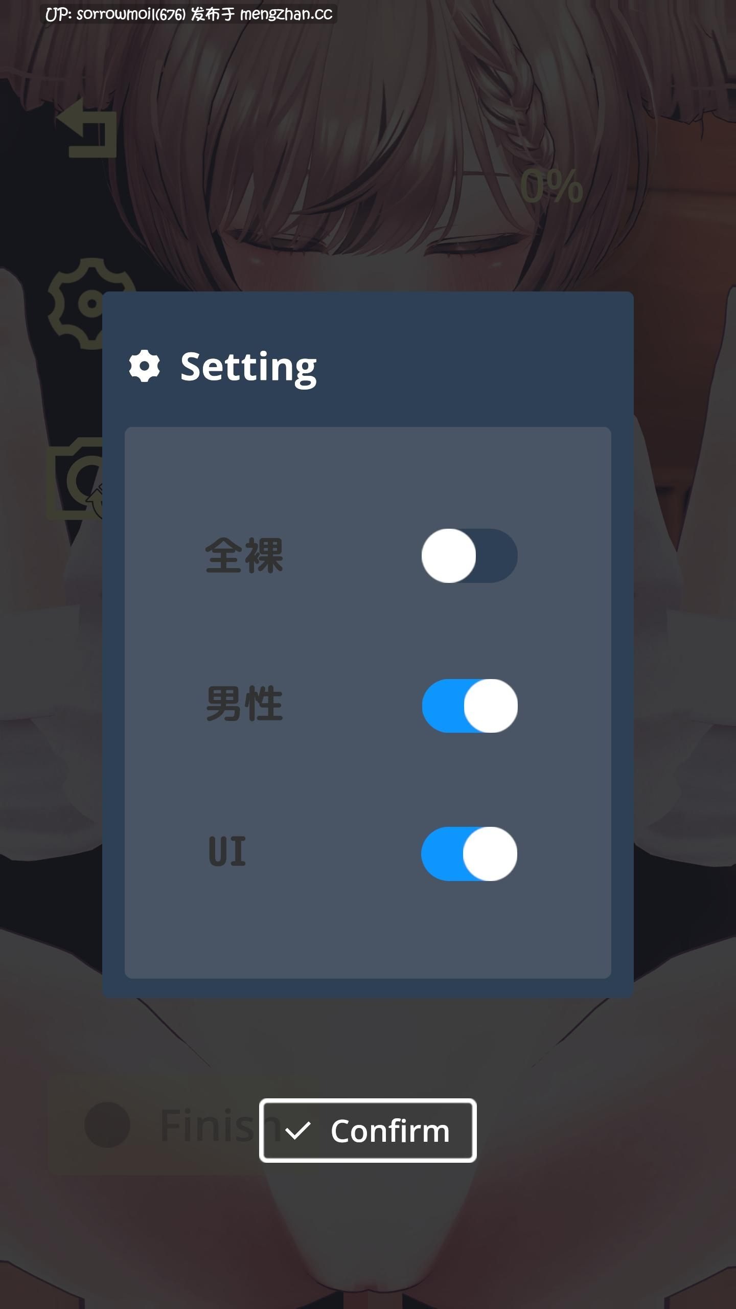 【DLsite 实时汉化 动态 CV 触摸/抚摸 ASMR 3D作品 萝 雌小鬼 制服 学校/学园】【3D×おさわり×ASMR】さらちゃんとあそぼ!~メ○ガキ系同級生といちゃラブセックス~【3D×触摸×ASMR】和莎酱一起玩吧!~与傲娇系同班同学的甜蜜恋爱性爱~【VER1.0.2/RJ01127928/社团名:あおりんご工房】-第8张图片-萌站 【DLsite 实时汉化 动态 CV 触摸/抚摸 ASMR 3D作品 萝 雌小鬼 制服 学校/学园】【3D×おさわり×ASMR】さらちゃんとあそぼ!~メ○ガキ系同級生といちゃラブセックス~【3D×触摸×ASMR】和莎酱一起玩吧!~与傲娇系同班同学的甜蜜恋爱性爱~【VER1.0.2/RJ01127928/社团名:あおりんご工房】-第8张图片-萌站