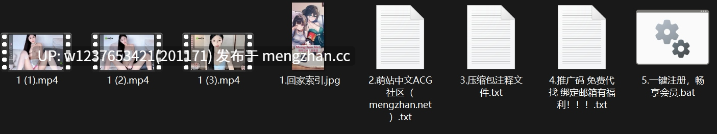 舞蹈服女神【Dotsu_xhen】白丝美腿，激情自慰，超高颜值极限反差~~~【3.44G】