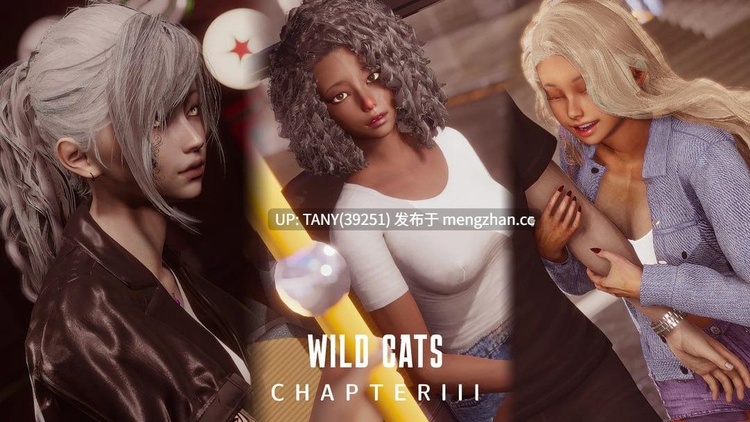 低价福利~ #野猫 #Wild Cats v0.3.0 官方中文版 萌站植入-第5张图片-萌站 低价福利~ #野猫 #Wild Cats v0.3.0 官方中文版 萌站植入-第5张图片-萌站