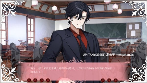 低价福利~ #Doki Doki:猛男金融学院 #Doki Doki: School of Muscular Finance #Doki Doki:マッチョ金融学院 官方中文版-第2张图片-萌站 低价福利~ #Doki Doki:猛男金融学院 #Doki Doki: School of Muscular Finance #Doki Doki:マッチョ金融学院 官方中文版-第2张图片-萌站