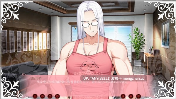 低价福利~ #Doki Doki:猛男金融学院 #Doki Doki: School of Muscular Finance #Doki Doki:マッチョ金融学院 官方中文版-第4张图片-萌站 低价福利~ #Doki Doki:猛男金融学院 #Doki Doki: School of Muscular Finance #Doki Doki:マッチョ金融学院 官方中文版-第4张图片-萌站