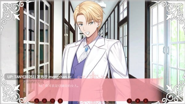低价福利~ #Doki Doki:猛男金融学院 #Doki Doki: School of Muscular Finance #Doki Doki:マッチョ金融学院 官方中文版-第5张图片-萌站 低价福利~ #Doki Doki:猛男金融学院 #Doki Doki: School of Muscular Finance #Doki Doki:マッチョ金融学院 官方中文版-第5张图片-萌站