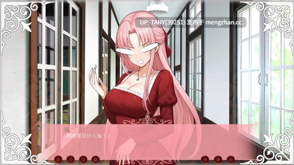 低价福利~ #Doki Doki:猛男金融学院 #Doki Doki: School of Muscular Finance #Doki Doki:マッチョ金融学院 官方中文版-第6张图片-萌站 低价福利~ #Doki Doki:猛男金融学院 #Doki Doki: School of Muscular Finance #Doki Doki:マッチョ金融学院 官方中文版-第6张图片-萌站