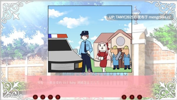 低价福利~ #Doki Doki:猛男金融学院 #Doki Doki: School of Muscular Finance #Doki Doki:マッチョ金融学院 官方中文版-第7张图片-萌站 低价福利~ #Doki Doki:猛男金融学院 #Doki Doki: School of Muscular Finance #Doki Doki:マッチョ金融学院 官方中文版-第7张图片-萌站