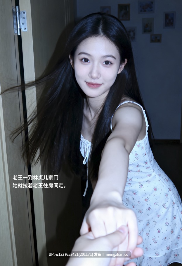 【Ai生成】操了么洗脑APP 第二话 思春期反差少女被入室内射【61P】-第2张图片-萌站