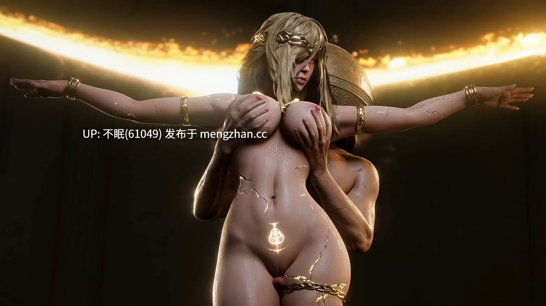 【Marika 玛莉卡】-艾尔登法环 长腿巨乳御姐强制榨精
