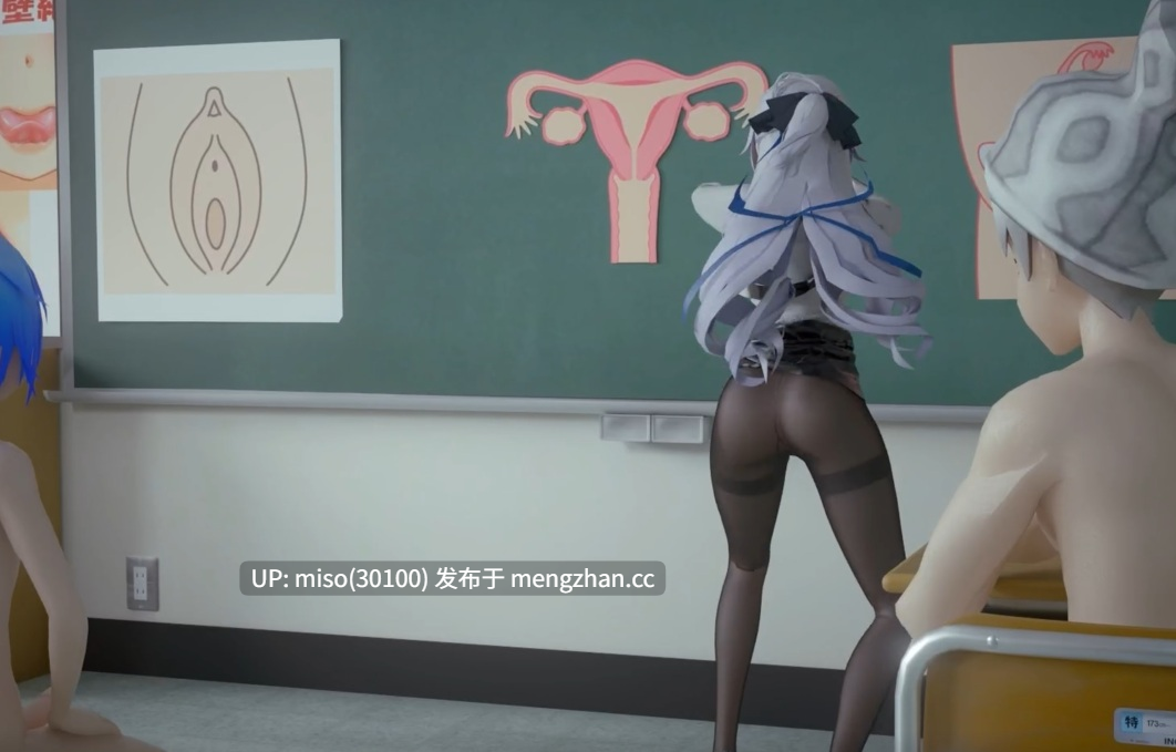 1.Iwara - 1.Bronya's sex education【0.4萌币】