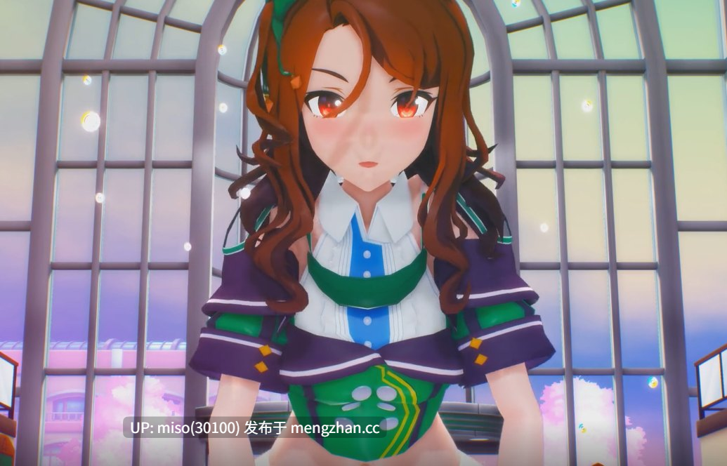 2.Iwara - KING _ キングヘイロー _ King Halo POV【0.25萌币】-第2张图片-萌站