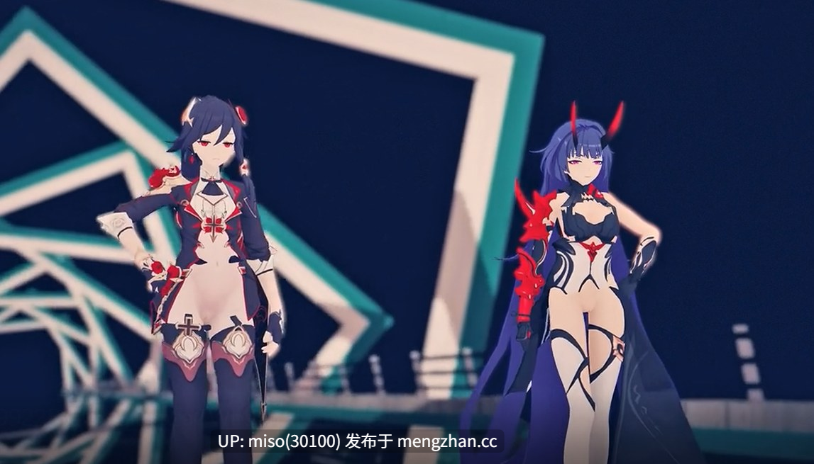 3.芽衣舞啪【0.25萌币】-第2张图片-萌站
