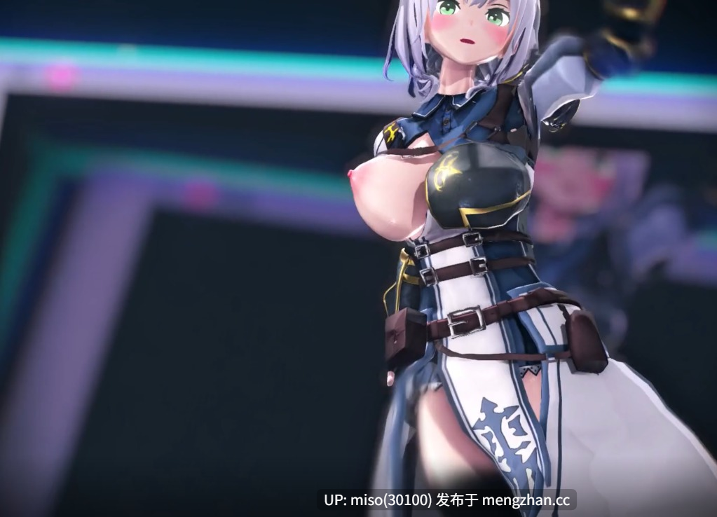 9.女骑士淫舞【0.25萌币】-第3张图片-萌站