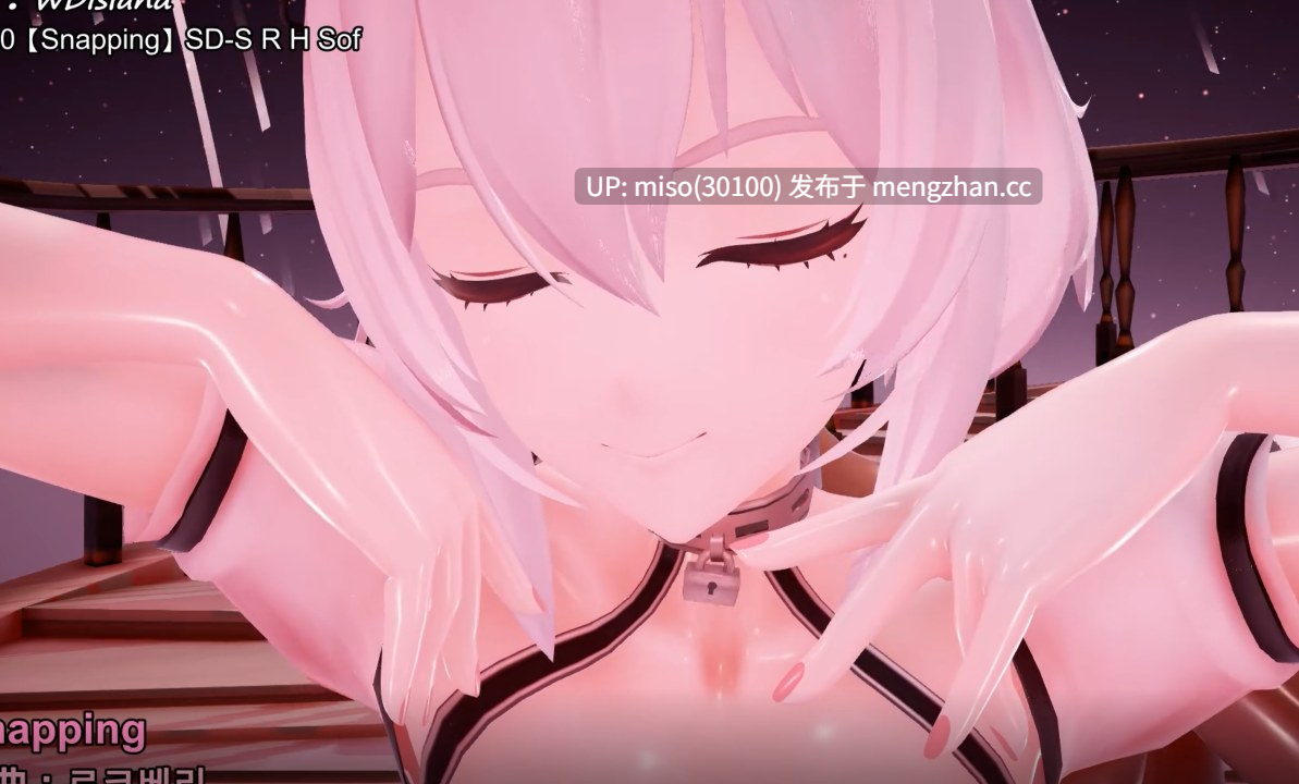 12.巨乳御姐淫舞【0.25萌币】-第3张图片-萌站