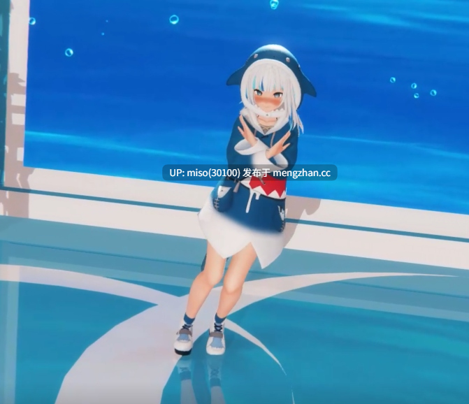 23.鲨鲨淫舞【0.25萌币】