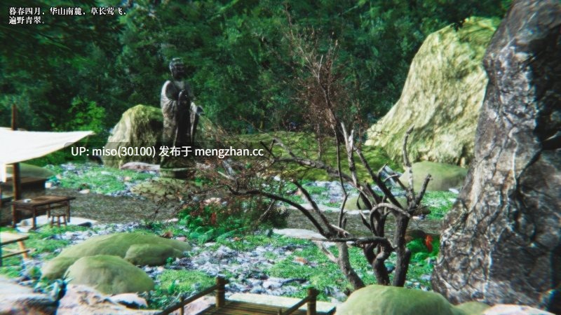 神级反派01