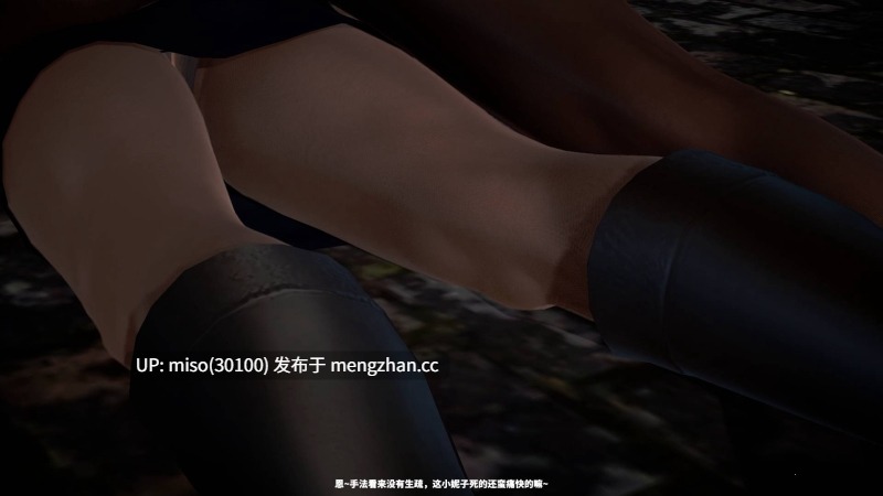 一号机密01-05+犯罪都市-第4张图片-萌站