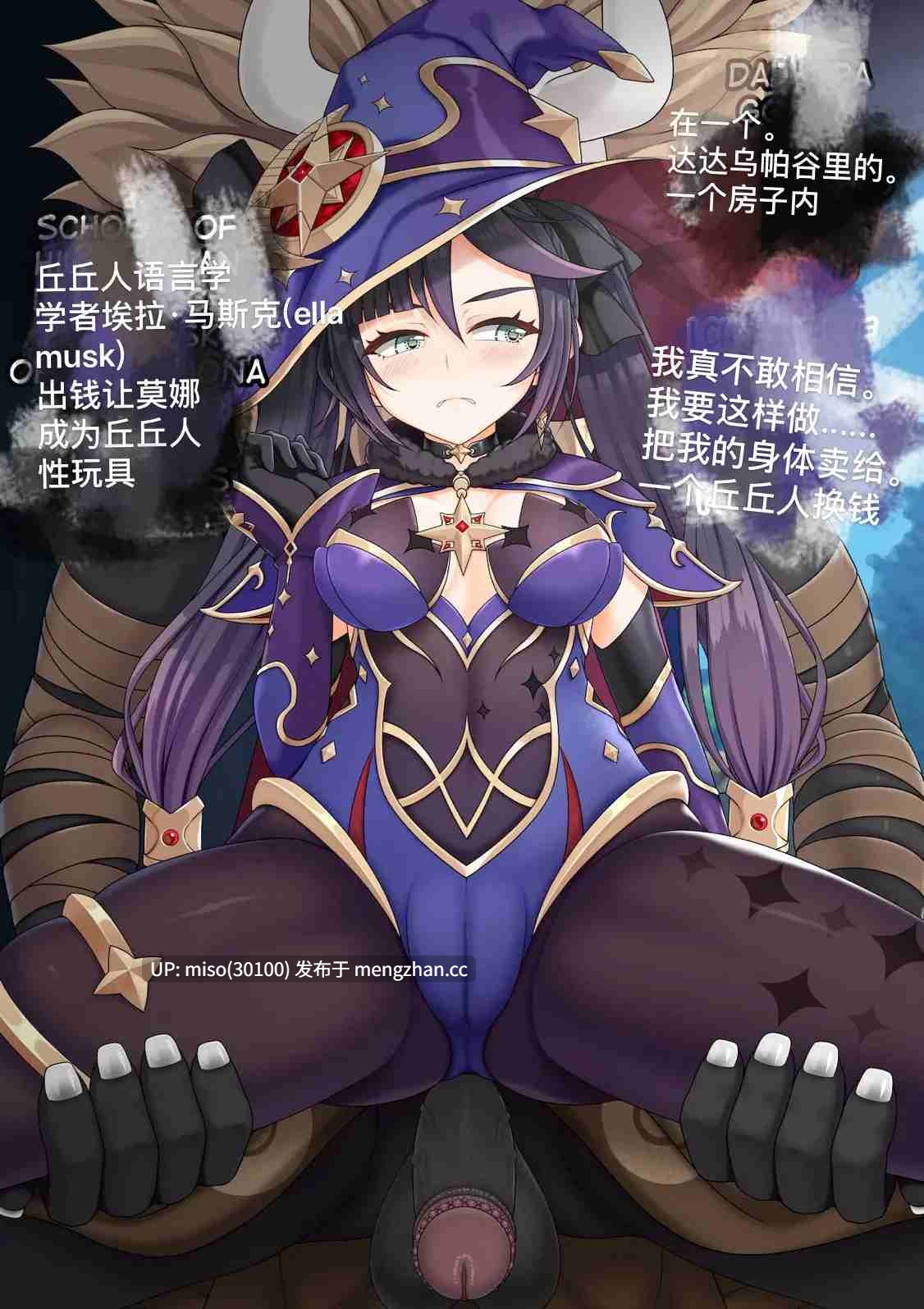 アテラ 合集