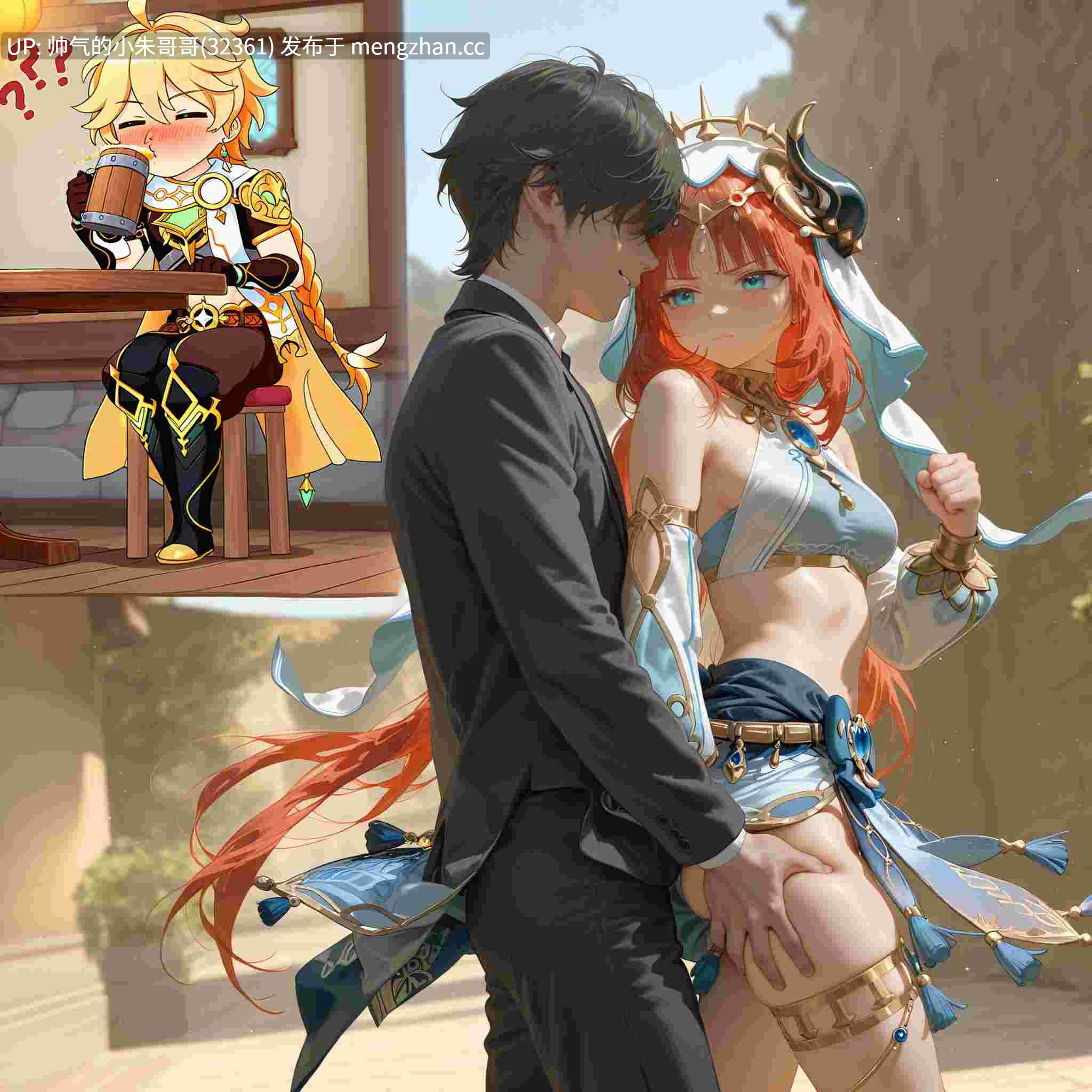 原神 妮露小合集 [12本+1150p+2G]-第4张图片-萌站