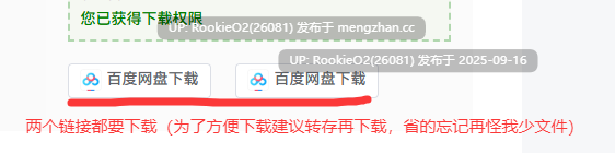 【SLG/官中/PC】她玩弄于股掌之间 v1.01 官方中文版 【769M】-第2张图片-萌站 【SLG/官中/PC】她玩弄于股掌之间 v1.01 官方中文版 【769M】-第2张图片-萌站