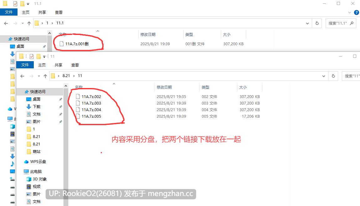 【SLG/官中/PC】她玩弄于股掌之间 v1.01 官方中文版 【769M】-第4张图片-萌站 【SLG/官中/PC】她玩弄于股掌之间 v1.01 官方中文版 【769M】-第4张图片-萌站