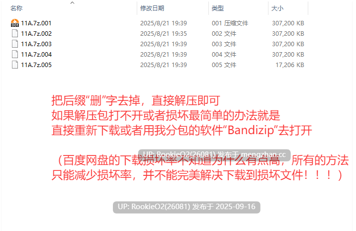 【SLG/官中/PC】她玩弄于股掌之间 v1.01 官方中文版 【769M】-第5张图片-萌站 【SLG/官中/PC】她玩弄于股掌之间 v1.01 官方中文版 【769M】-第5张图片-萌站