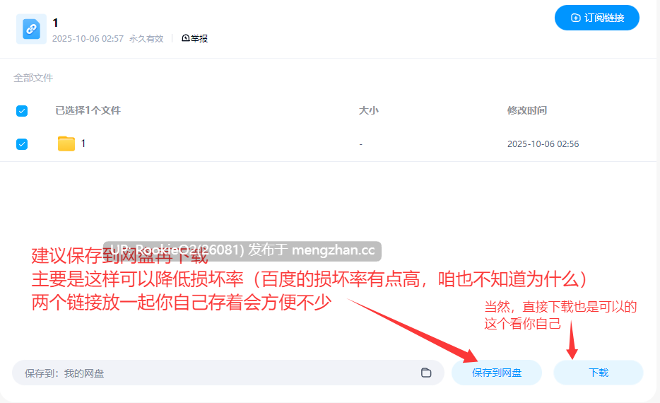 【SLG/官中/PC】她玩弄于股掌之间 v1.01 官方中文版 【769M】-第6张图片-萌站 【SLG/官中/PC】她玩弄于股掌之间 v1.01 官方中文版 【769M】-第6张图片-萌站