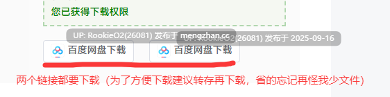 【SLG/生肉/PC】姐姐正太育成ACT超悦诱妓 日文生肉版 【1.02G】