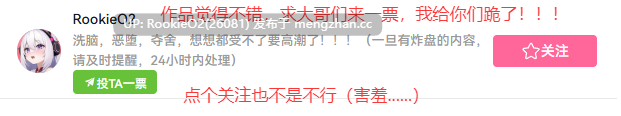 【SLG/生肉/PC】姐姐正太育成ACT超悦诱妓 日文生肉版 【1.02G】-第2张图片-萌站