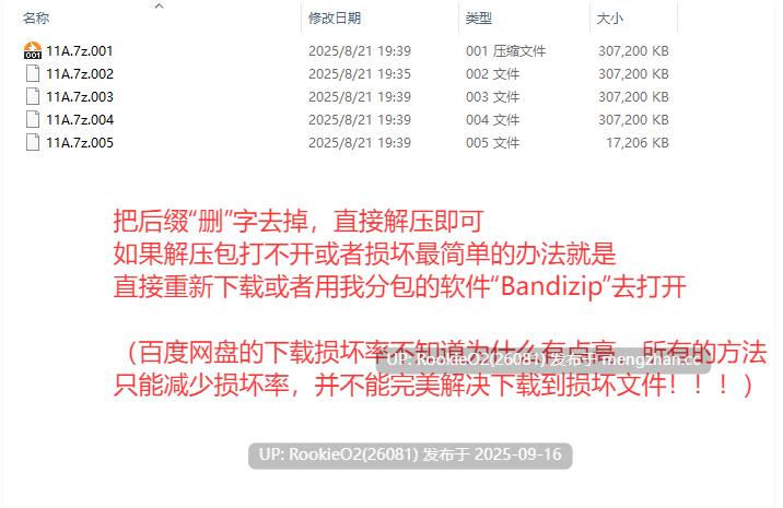 【SLG/生肉/PC】姐姐正太育成ACT超悦诱妓 日文生肉版 【1.02G】-第4张图片-萌站