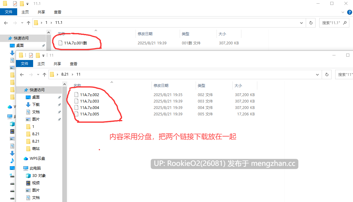 【ADV/汉化/PC】唯独不想暴露真实身份！～那位知名女主播对我言听计从～ AI汉化版+全CG存档【927M】-第5张图片-萌站