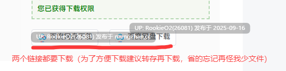 【SLG/汉化/PC】少女牧场 v1.1 AI汉化版【626M】-第2张图片-萌站 【SLG/汉化/PC】少女牧场 v1.1 AI汉化版【626M】-第2张图片-萌站