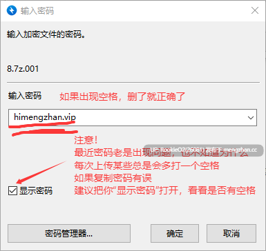 【SLG/汉化/PC】少女牧场 v1.1 AI汉化版【626M】-第3张图片-萌站 【SLG/汉化/PC】少女牧场 v1.1 AI汉化版【626M】-第3张图片-萌站