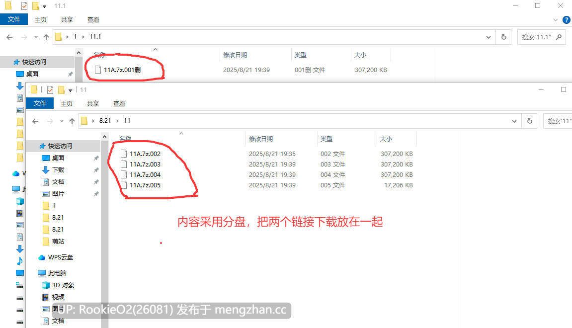 【SLG/汉化/PC】少女牧场 v1.1 AI汉化版【626M】-第4张图片-萌站 【SLG/汉化/PC】少女牧场 v1.1 AI汉化版【626M】-第4张图片-萌站