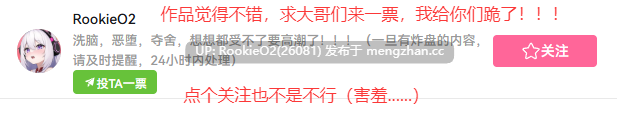 [ADV/汉化/免费游戏/白嫖内容/PC] 解放的世界 中文汉化版 [317M] 