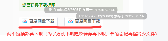 [欧美SLG/汉化/动态/PC] 学校故事 v9.2 AI汉化版 [1.98G] -第2张图片-萌站