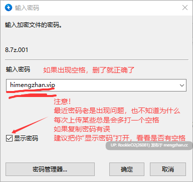 [欧美SLG/汉化/动态/PC] 学校故事 v9.2 AI汉化版 [1.98G] -第3张图片-萌站