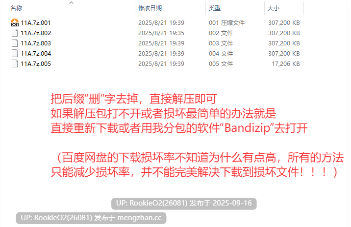 [欧美SLG/汉化/动态/PC] 学校故事 v9.2 AI汉化版 [1.98G] -第5张图片-萌站