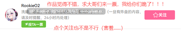 【SLG/更新/官中/PC】堕落之路 Ep.5.0 官方中文版【10.7G/更新】