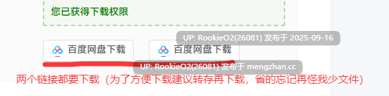 【SLG/更新/官中/PC】堕落之路 Ep.5.0 官方中文版【10.7G/更新】-第2张图片-萌站