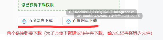 【RPG/更新/官中/PC】痴情哥哥与病弱妹妹的乡间生活 v2025.11.07 官方中文步兵版【3.45G/更新】-第2张图片-萌站 【RPG/更新/官中/PC】痴情哥哥与病弱妹妹的乡间生活 v2025.11.07 官方中文步兵版【3.45G/更新】-第2张图片-萌站