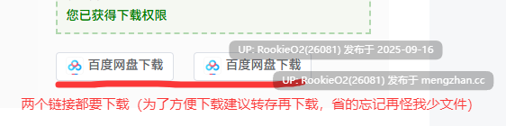 【SLG/官中/新作/PC】与你共度的回忆 官方中文步兵版【2.90G/新作】-第2张图片-萌站 【SLG/官中/新作/PC】与你共度的回忆 官方中文步兵版【2.90G/新作】-第2张图片-萌站