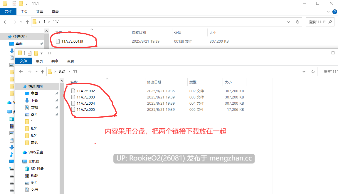 【SLG/官中/新作/PC】与你共度的回忆 官方中文步兵版【2.90G/新作】-第4张图片-萌站 【SLG/官中/新作/PC】与你共度的回忆 官方中文步兵版【2.90G/新作】-第4张图片-萌站