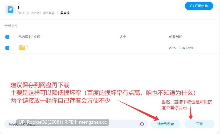 【SLG/官中/新作/PC】与你共度的回忆 官方中文步兵版【2.90G/新作】-第6张图片-萌站 【SLG/官中/新作/PC】与你共度的回忆 官方中文步兵版【2.90G/新作】-第6张图片-萌站