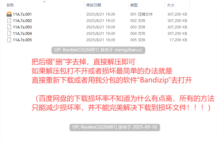 【SLG/官中/新作/PC】与你共度的回忆 官方中文步兵版【2.90G/新作】-第5张图片-萌站 【SLG/官中/新作/PC】与你共度的回忆 官方中文步兵版【2.90G/新作】-第5张图片-萌站