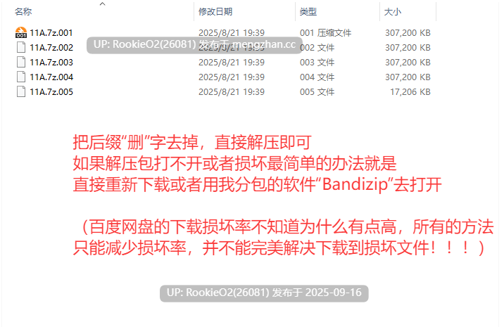 【RPG/更新/病娇/汉化/PC】MY…反击篇 v2.03 AI汉化版+v1.02 DLC【2.09G/更新】-第5张图片-萌站 【RPG/更新/病娇/汉化/PC】MY…反击篇 v2.03 AI汉化版+v1.02 DLC【2.09G/更新】-第5张图片-萌站