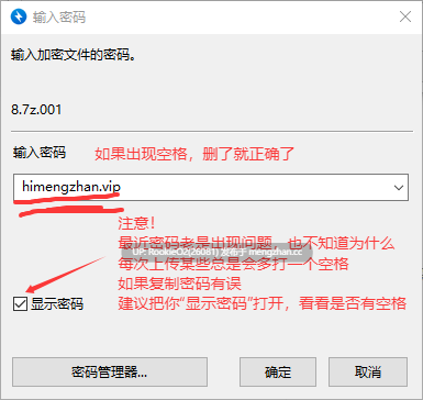 【SLG/官中步兵/新作/PC】恶魔之爱:愿望岛 官方中文版【4.03G/新作】-第3张图片-萌站 【SLG/官中步兵/新作/PC】恶魔之爱:愿望岛 官方中文版【4.03G/新作】-第3张图片-萌站