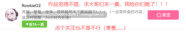 【RPG/官中/扶她/新作/PC】将异世界收入后宫! 官方中文步兵版【757M/新作】